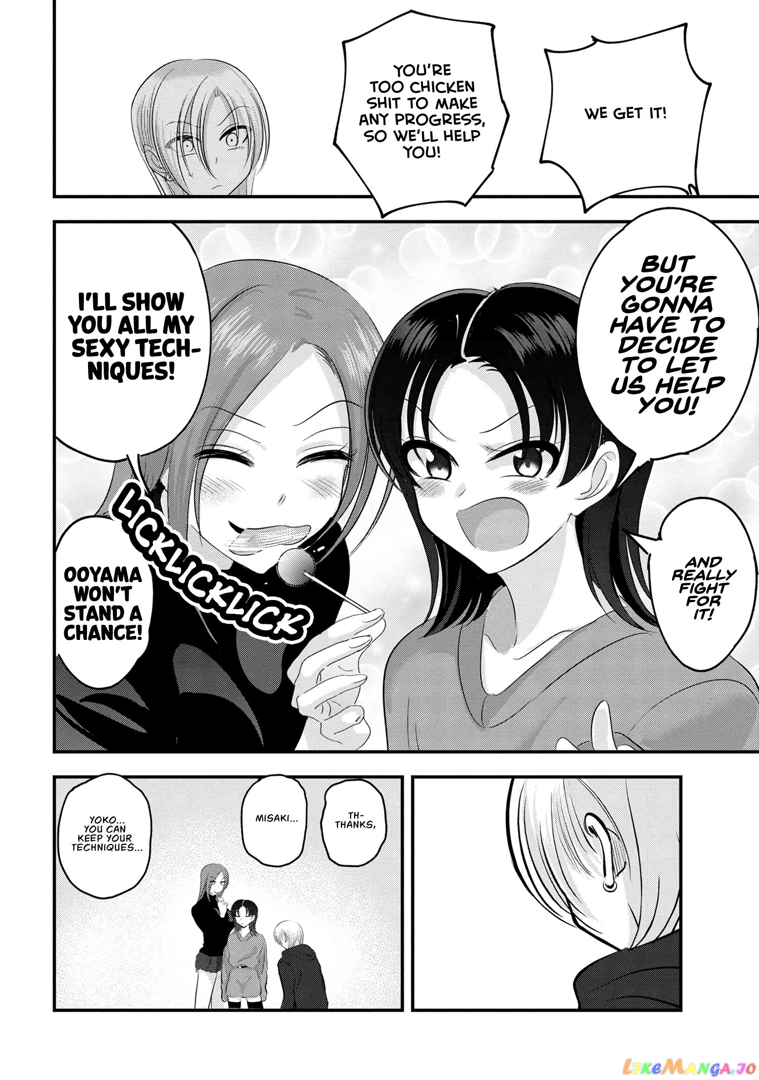 Please Go Home, Akutsu-San! chapter 149 - page 8