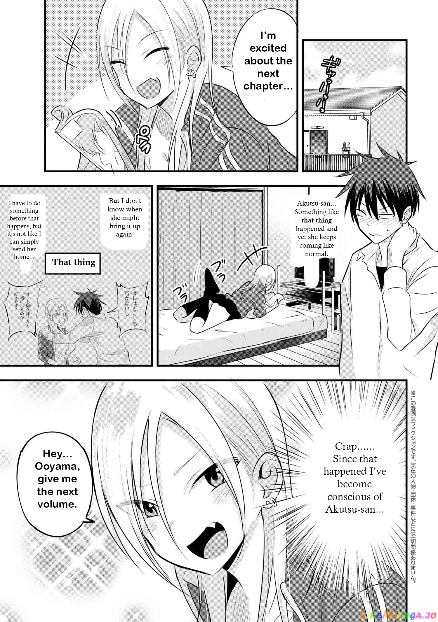 Please Go Home, Akutsu-San! chapter 28 - page 1