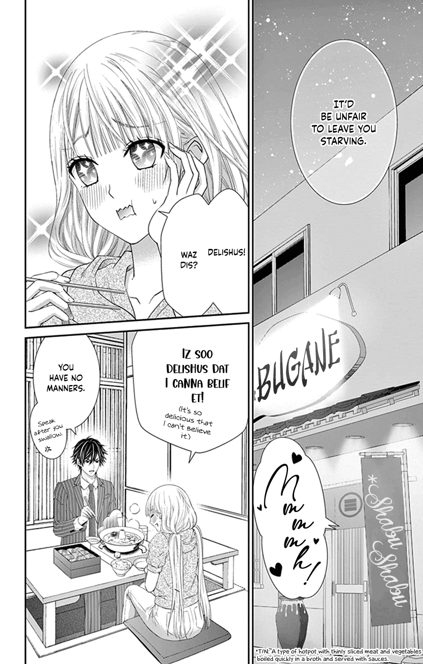 Watashi Wa S Ni Sakaraenai chapter 6 - page 40