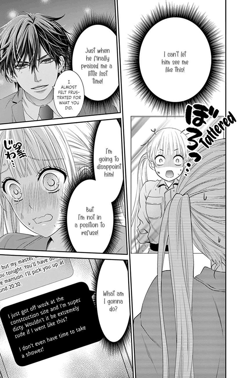 Watashi Wa S Ni Sakaraenai chapter 6 - page 9