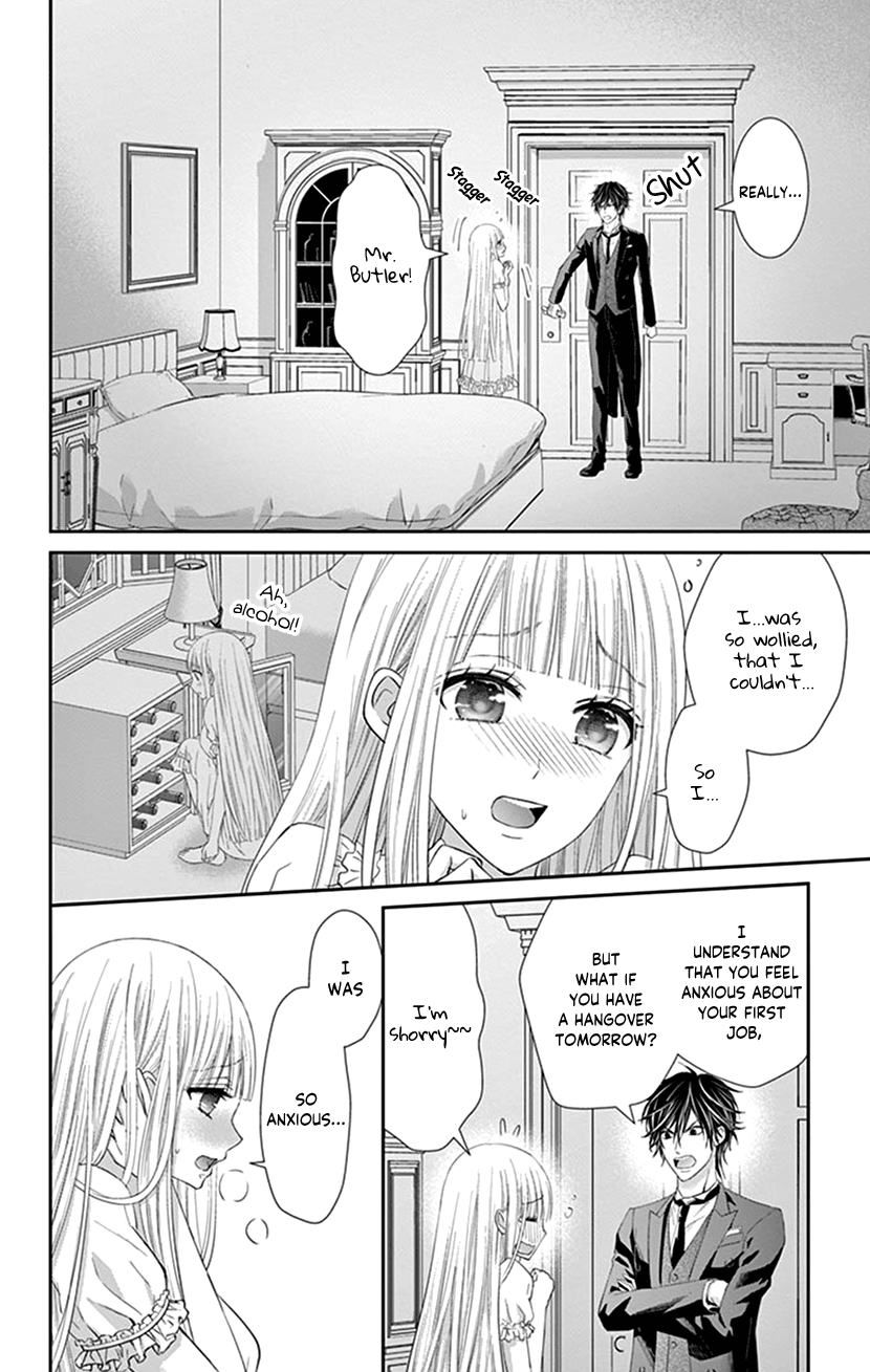 Watashi Wa S Ni Sakaraenai chapter 13 - page 6