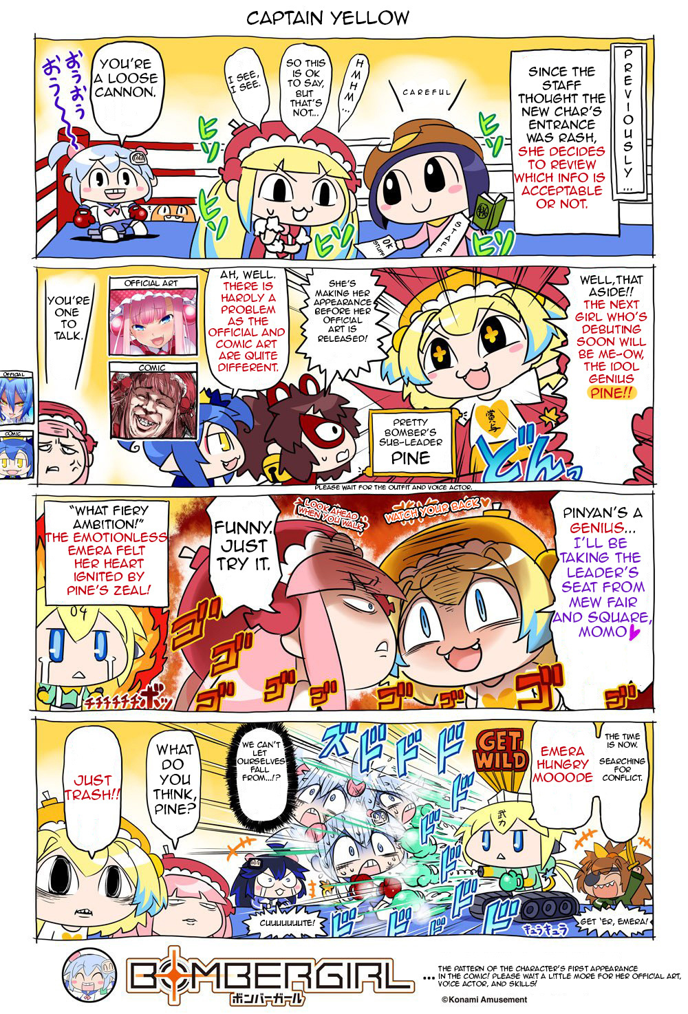 Bombergirl chapter 66 - page 1