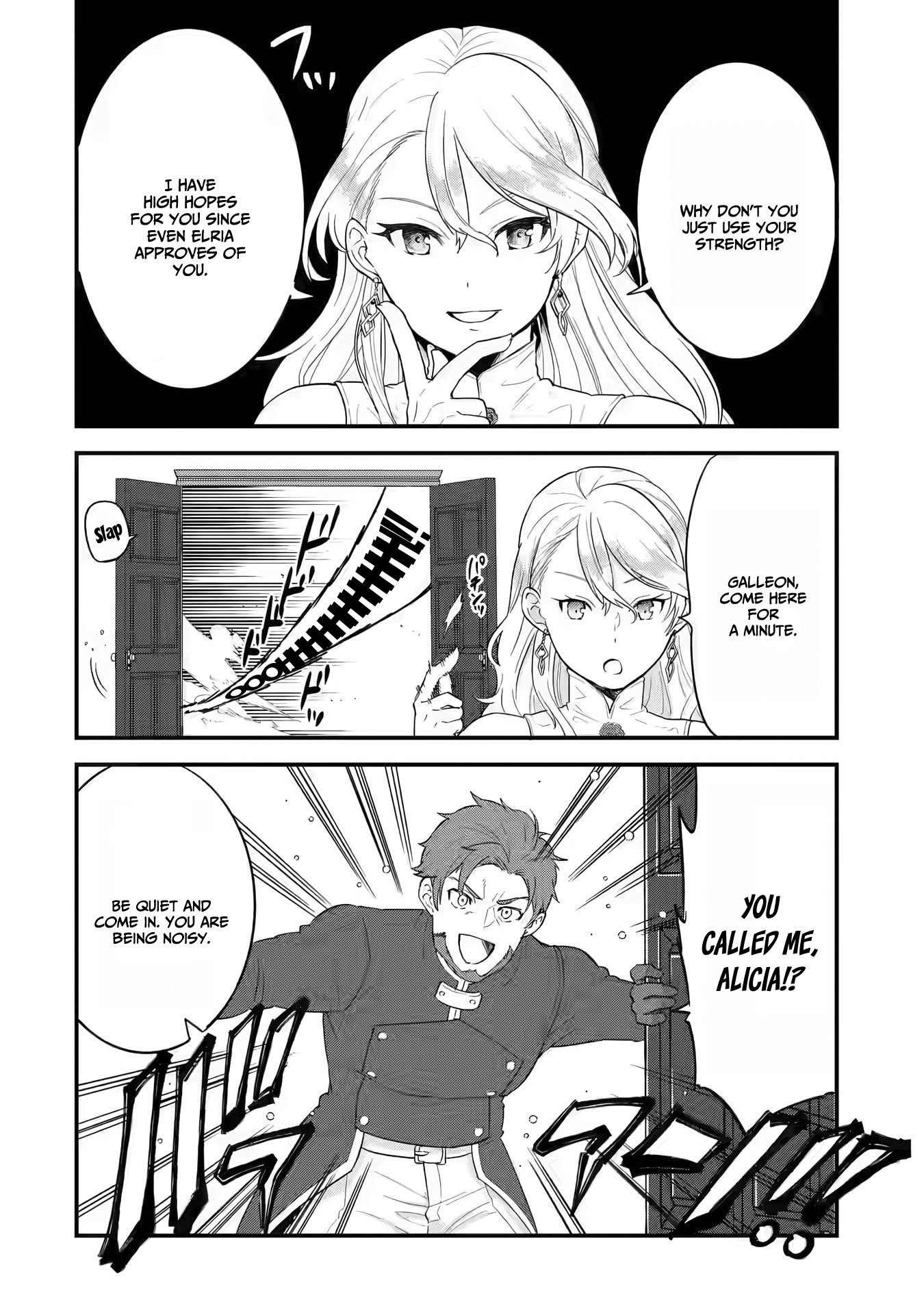 Reincarnated • The Hero Marries the Sage ~After Becoming Engaged to a Former Rival, We Became the Strongest Couple~ chapter 2 - page 41