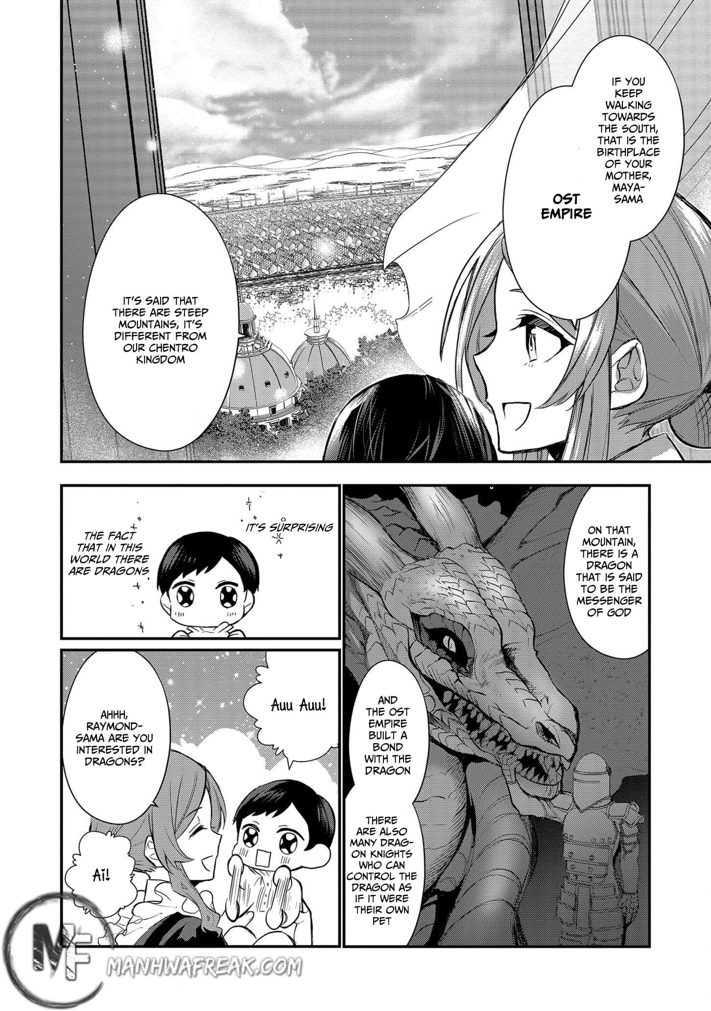 I Was Born as the Seventh Prince, What Should I Do? chapter 1 - page 14