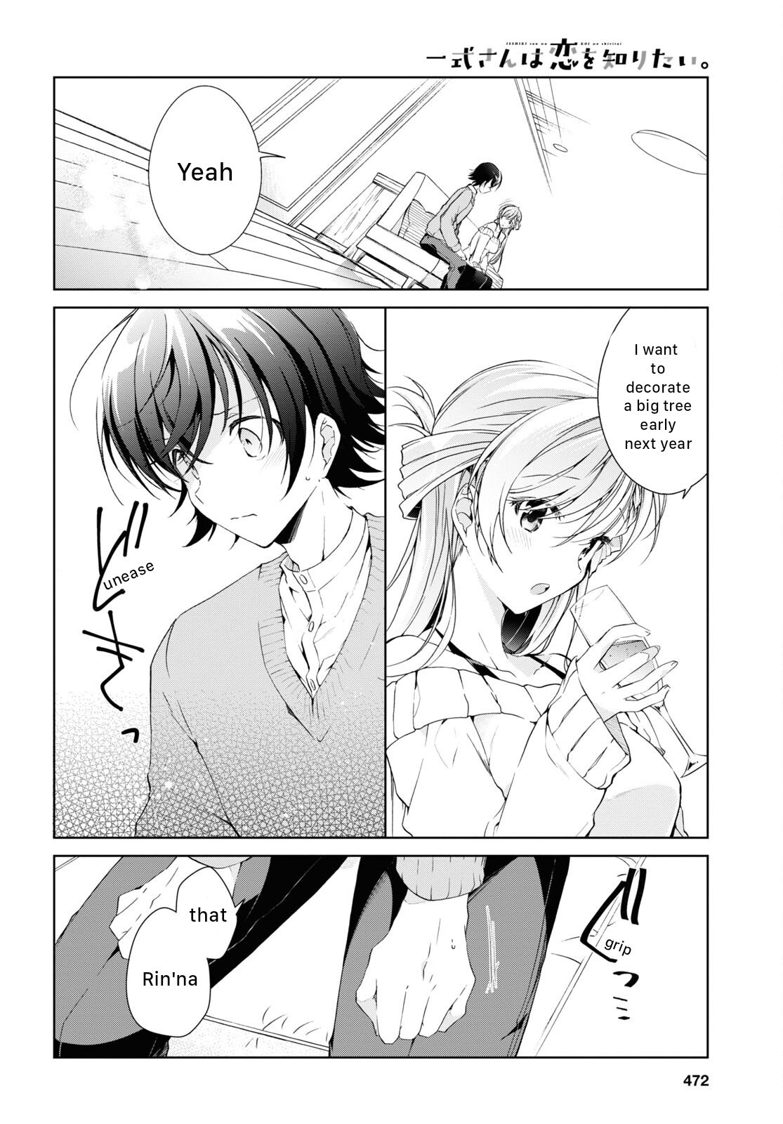 Isshiki-san wa Koi wo shiritai chapter 22 - page 22