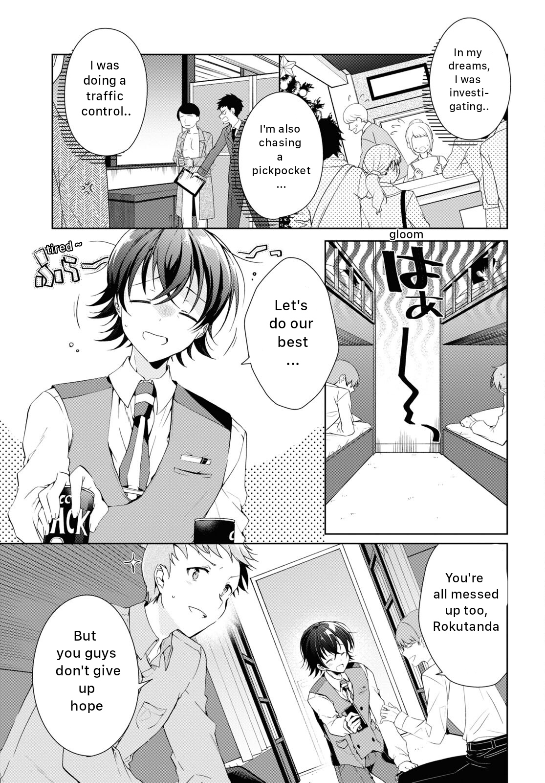 Isshiki-san wa Koi wo shiritai chapter 22 - page 3