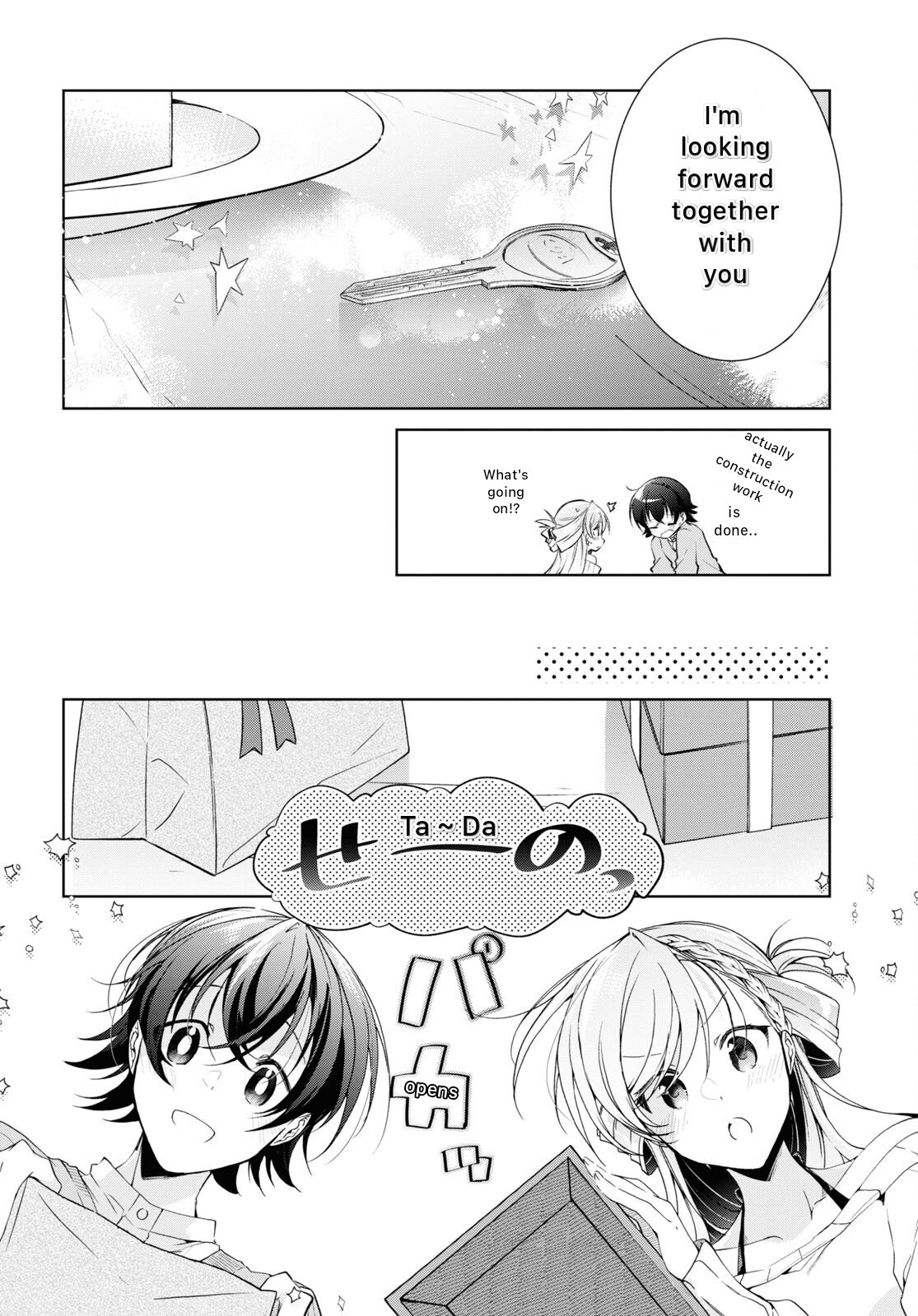 Isshiki-san wa Koi wo shiritai chapter 22 - page 30