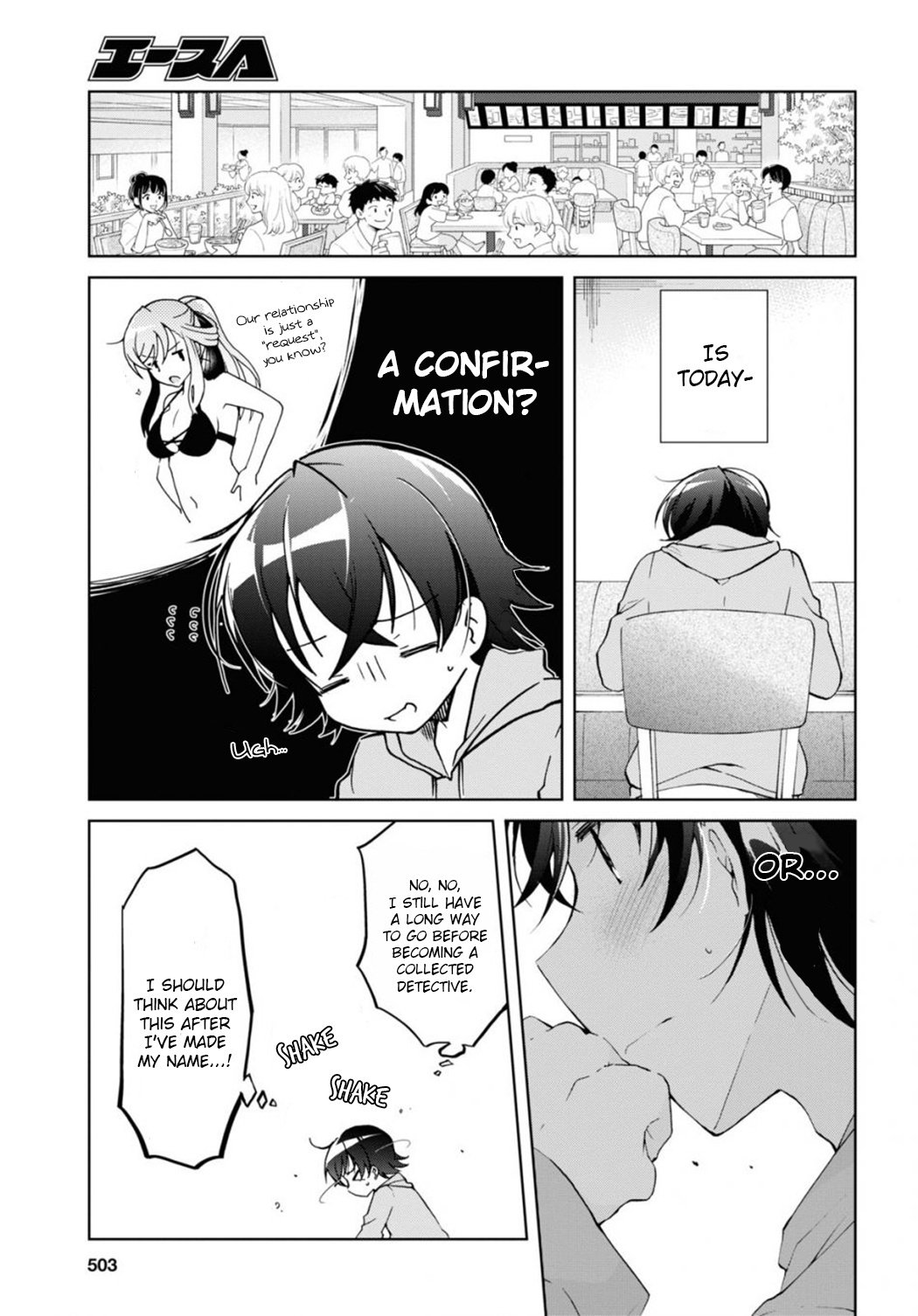 Isshiki-san wa Koi wo shiritai chapter 10 - page 25