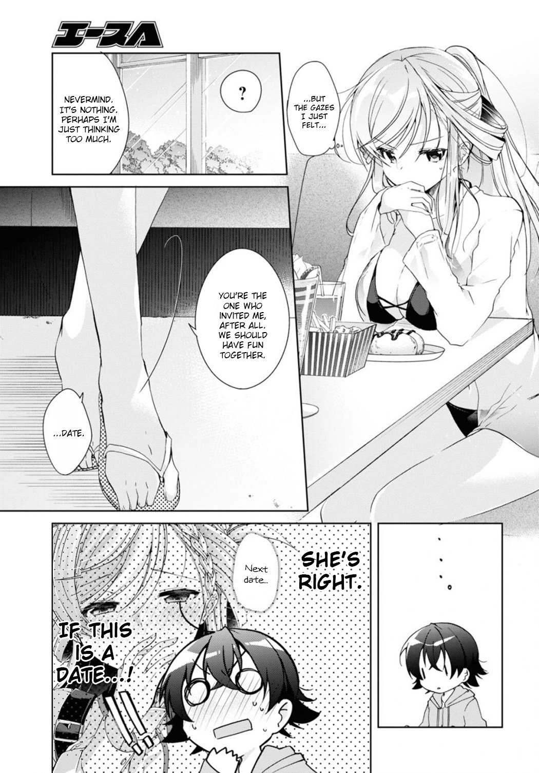 Isshiki-san wa Koi wo shiritai chapter 10 - page 33