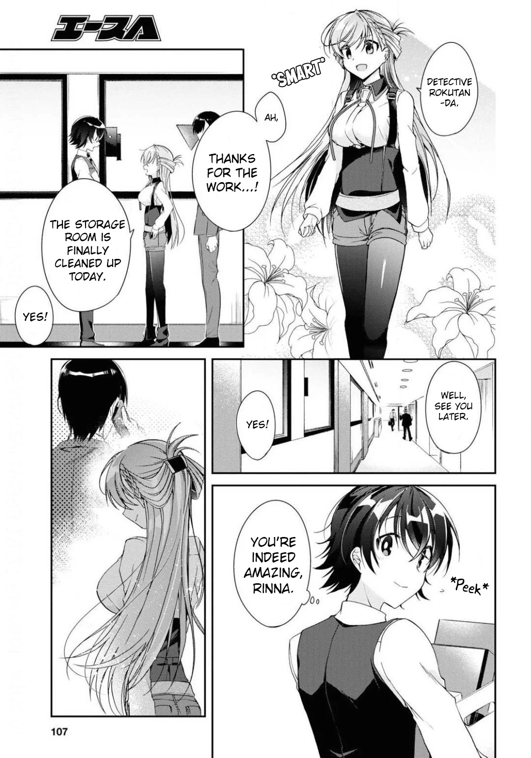 Isshiki-san wa Koi wo shiritai chapter 4 - page 27