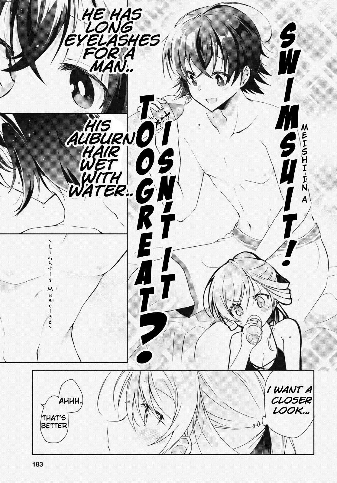 Isshiki-san wa Koi wo shiritai chapter 12.5 - page 3