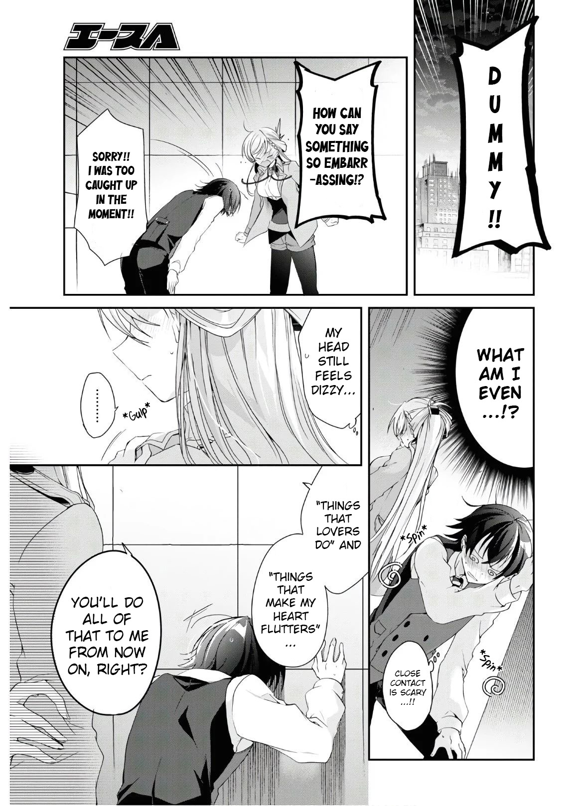 Isshiki-san wa Koi wo shiritai chapter 7 - page 21