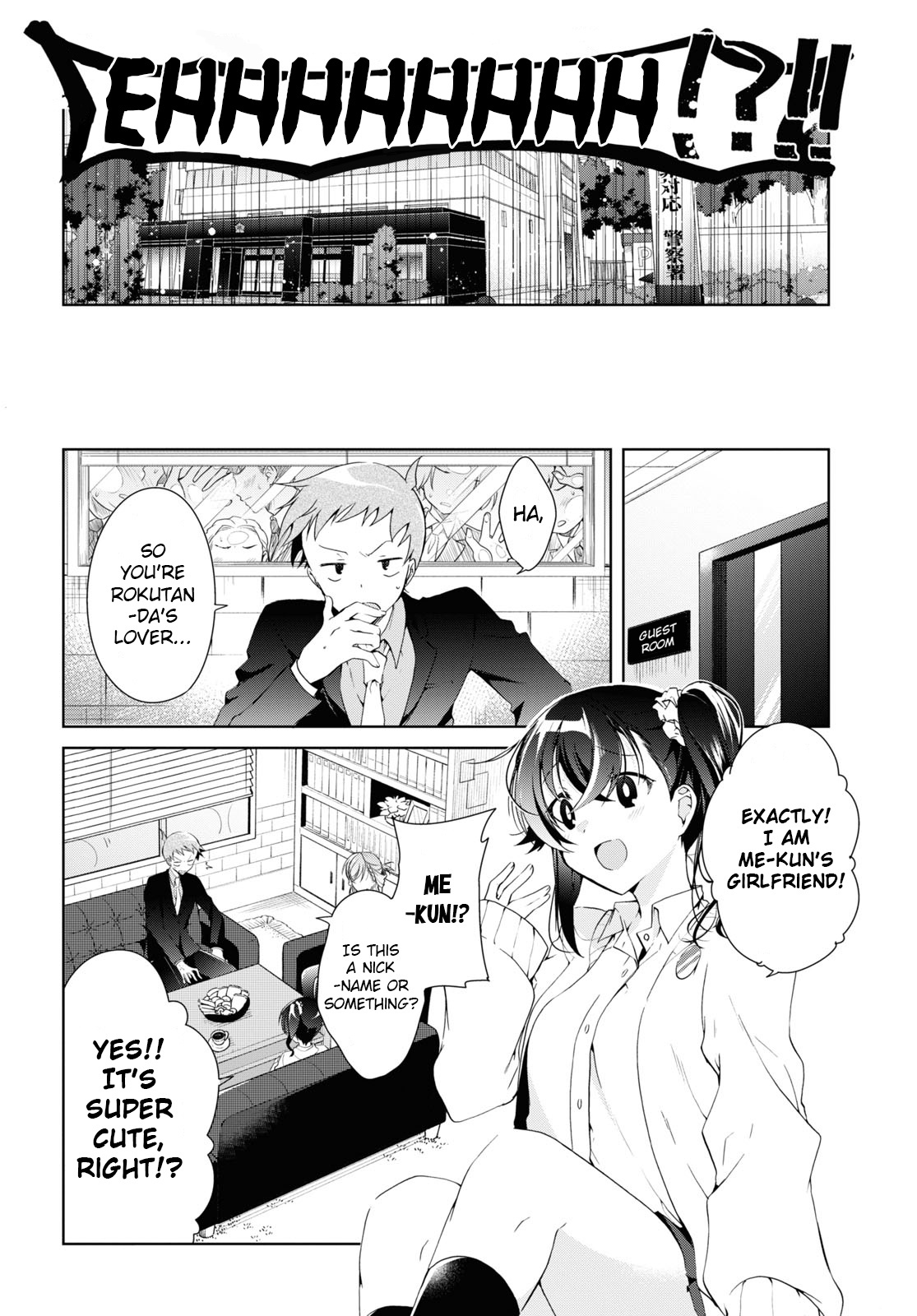 Isshiki-san wa Koi wo shiritai chapter 8 - page 10