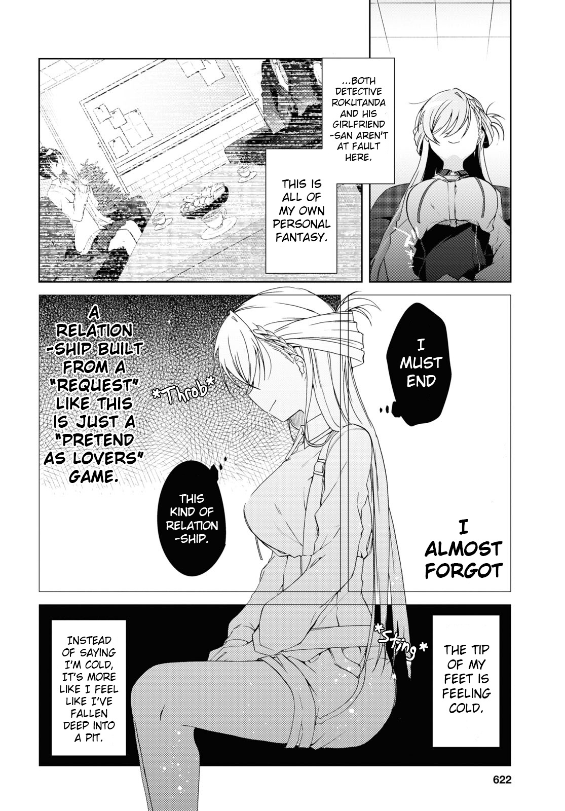 Isshiki-san wa Koi wo shiritai chapter 8 - page 14