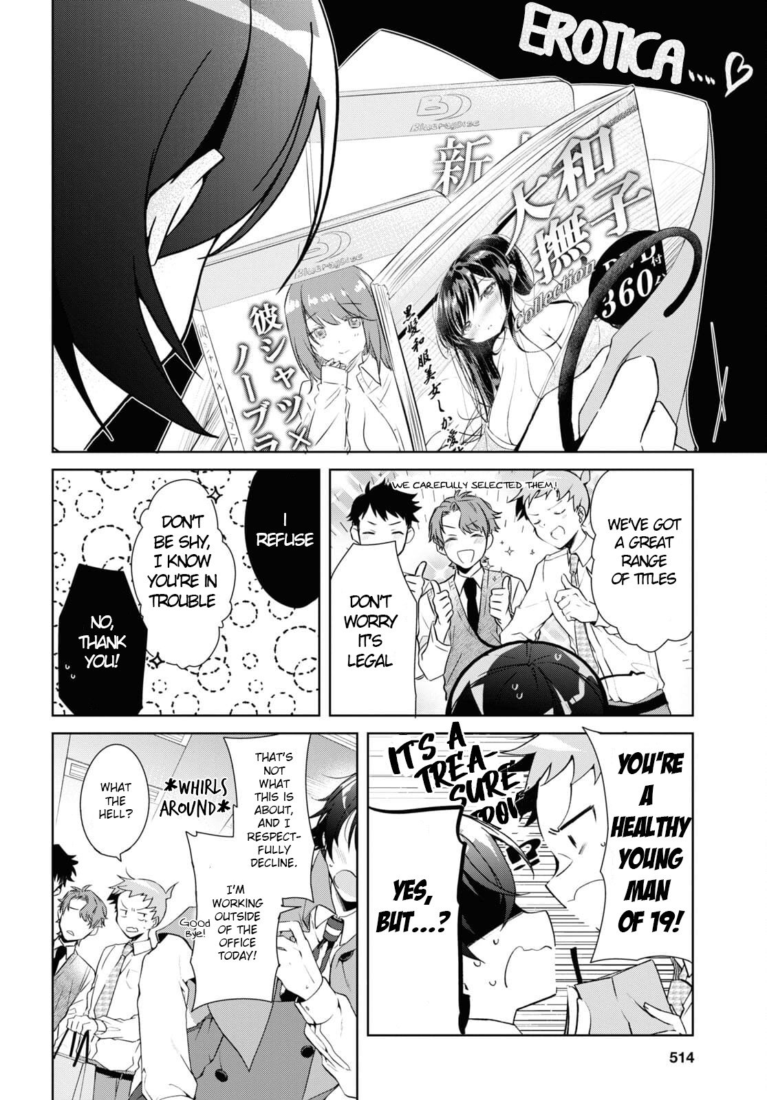 Isshiki-san wa Koi wo shiritai chapter 14 - page 6