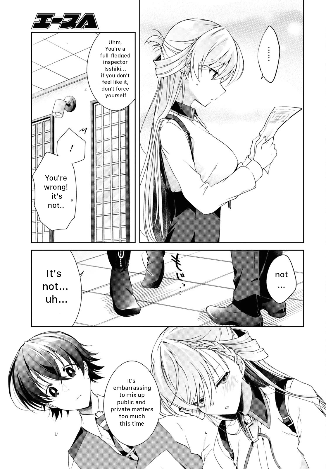 Isshiki-san wa Koi wo shiritai chapter 18 - page 12