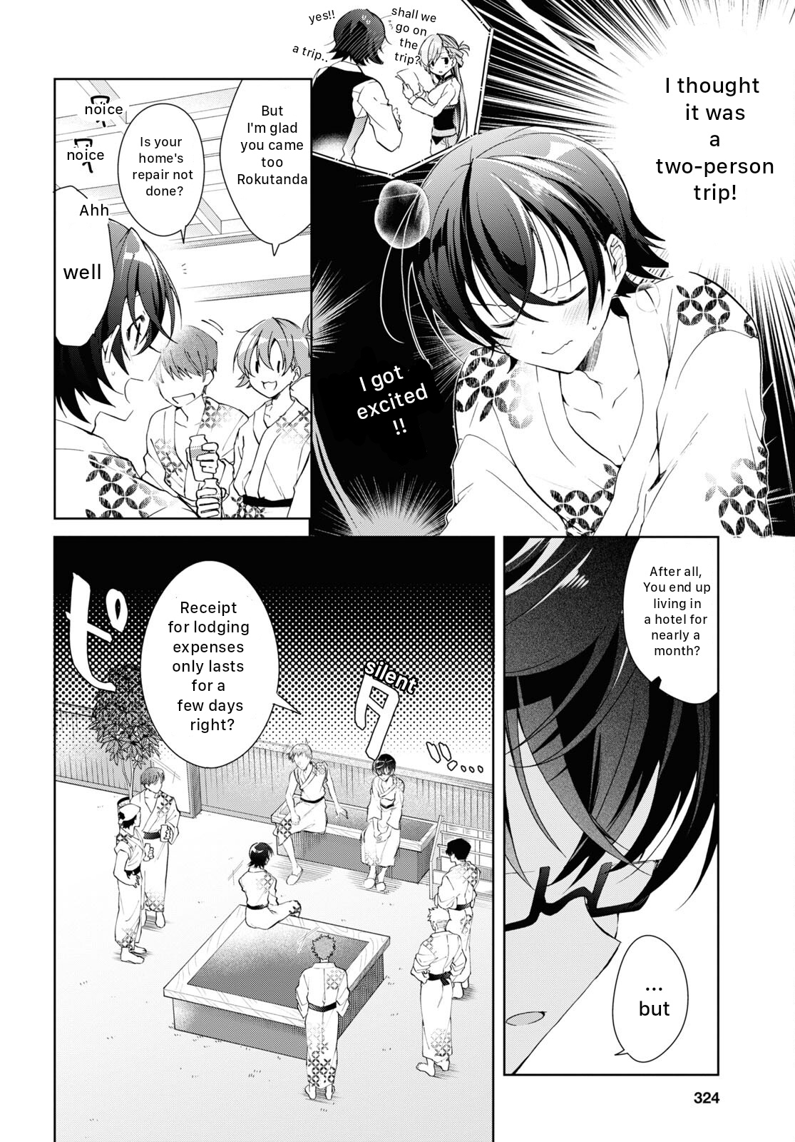 Isshiki-san wa Koi wo shiritai chapter 19 - page 14