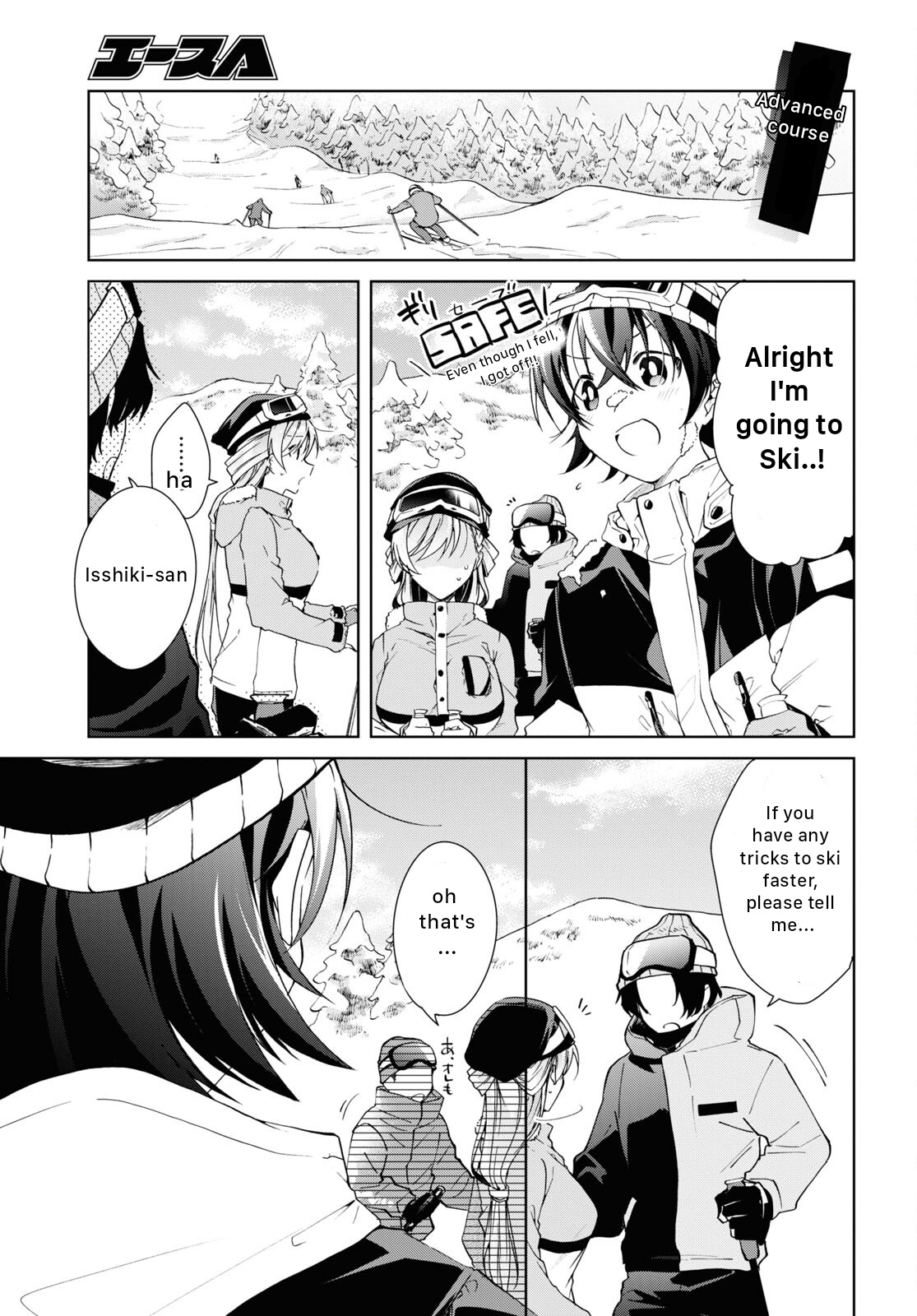 Isshiki-san wa Koi wo shiritai chapter 19 - page 31