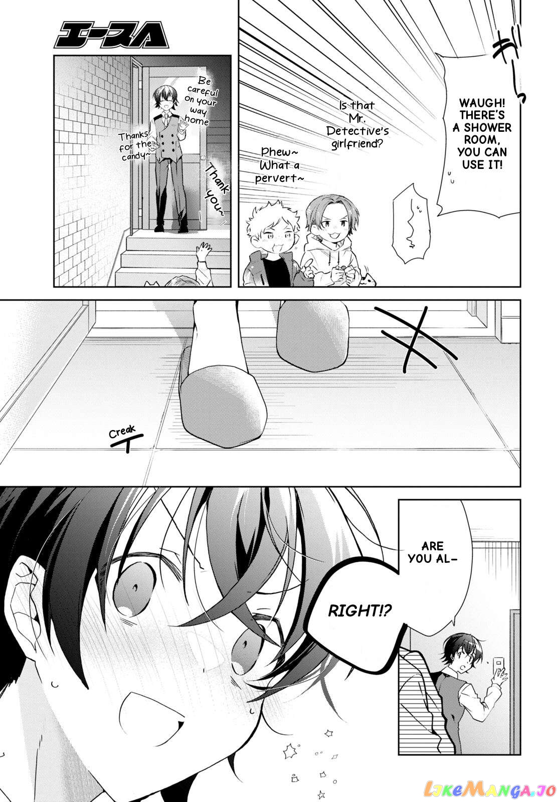 Isshiki-san wa Koi wo shiritai Chapter 29 - page 14