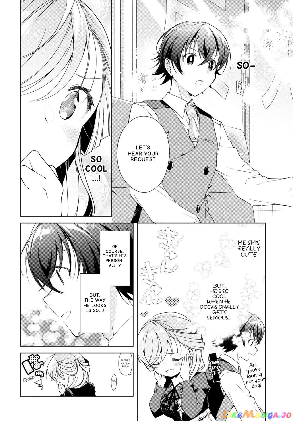 Isshiki-san wa Koi wo shiritai Chapter 29 - page 9