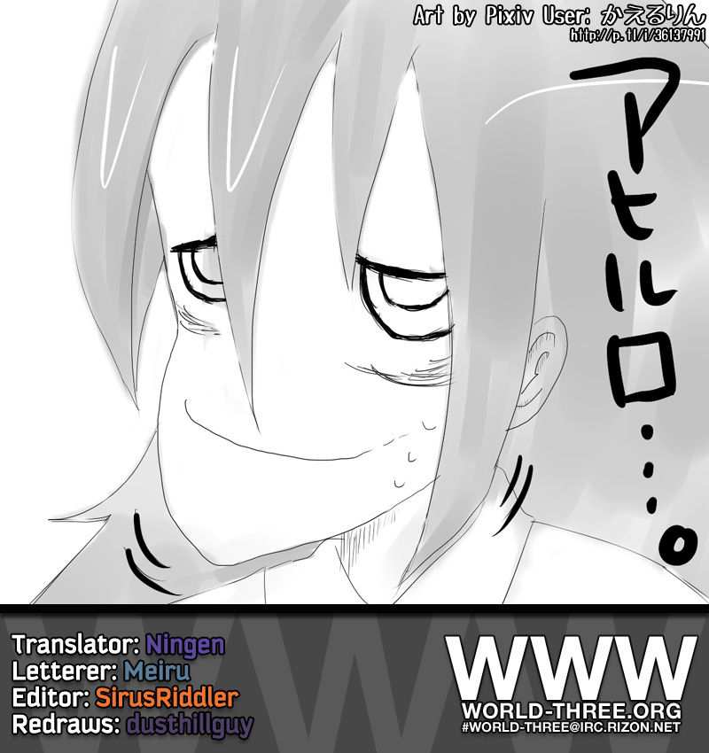 It's Not My Fault That I'm Not Popular! chapter 42 - page 19