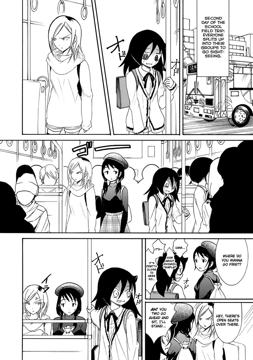 It's Not My Fault That I'm Not Popular! chapter 74 - page 4