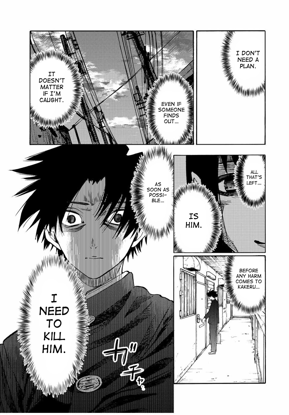 Juujika No Rokunin chapter 70 - page 3