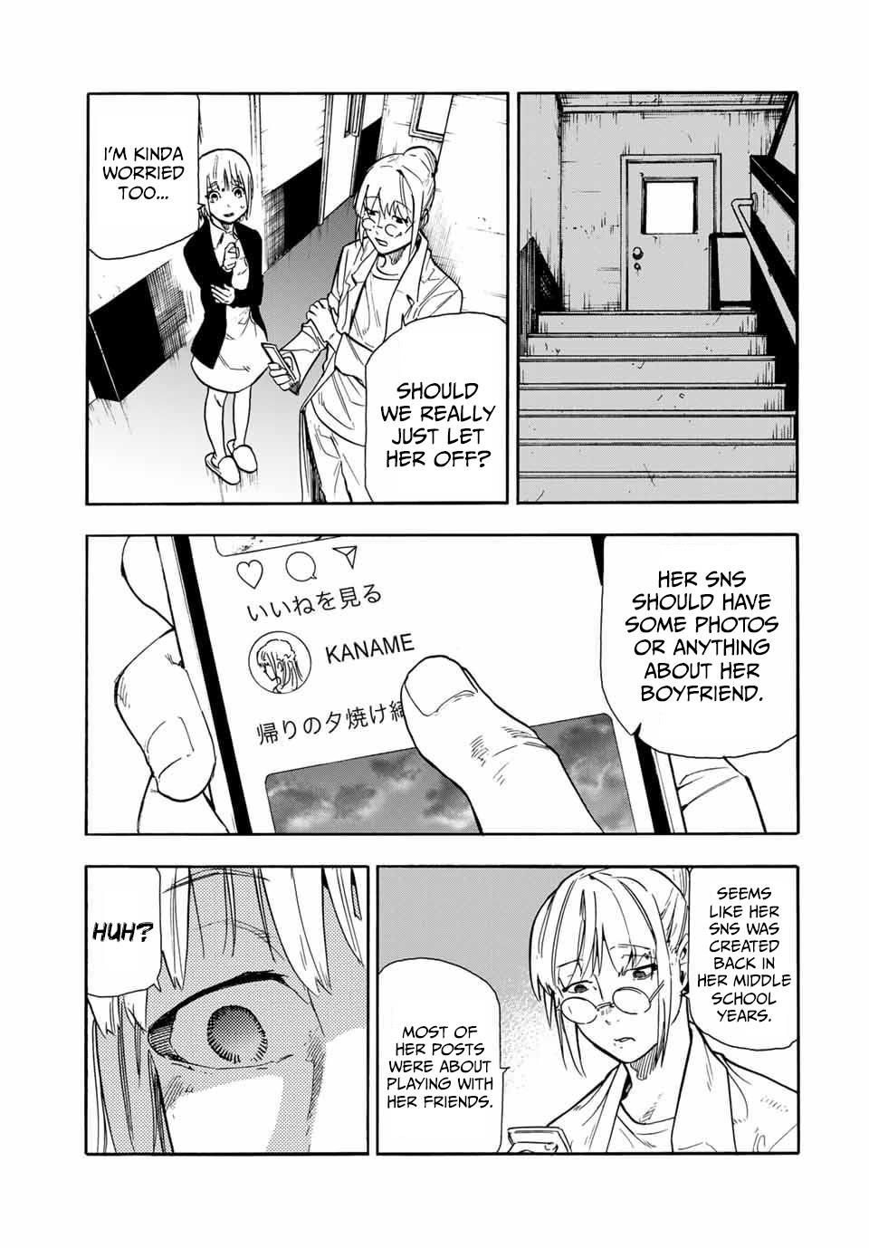 Juujika No Rokunin chapter 143 - page 19