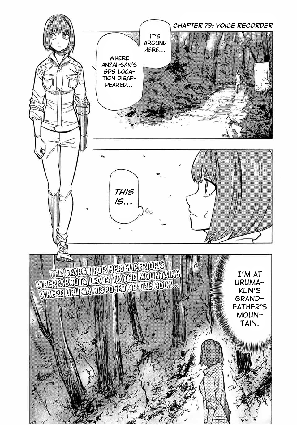 Juujika No Rokunin chapter 79 - page 1