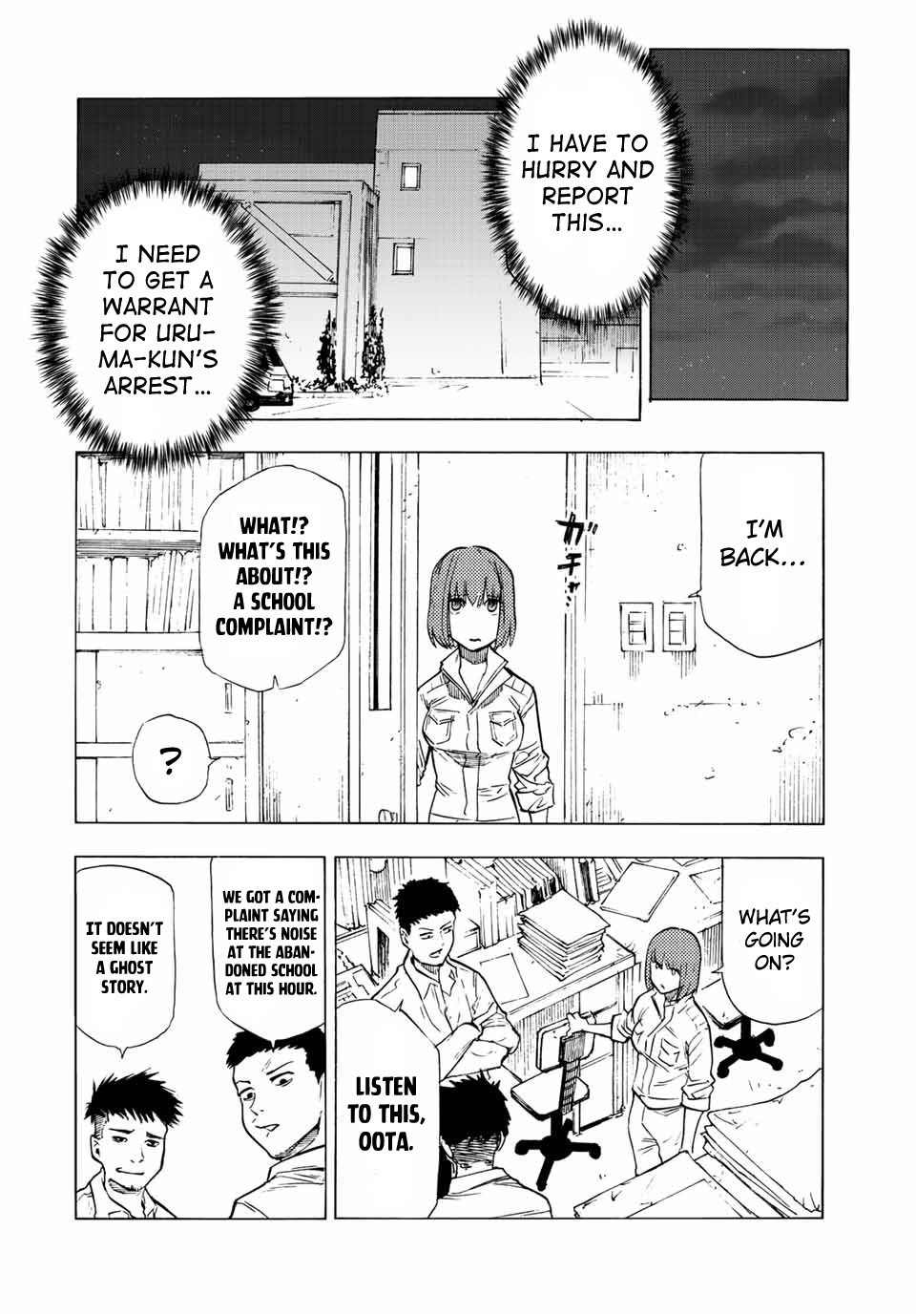 Juujika No Rokunin chapter 79 - page 10