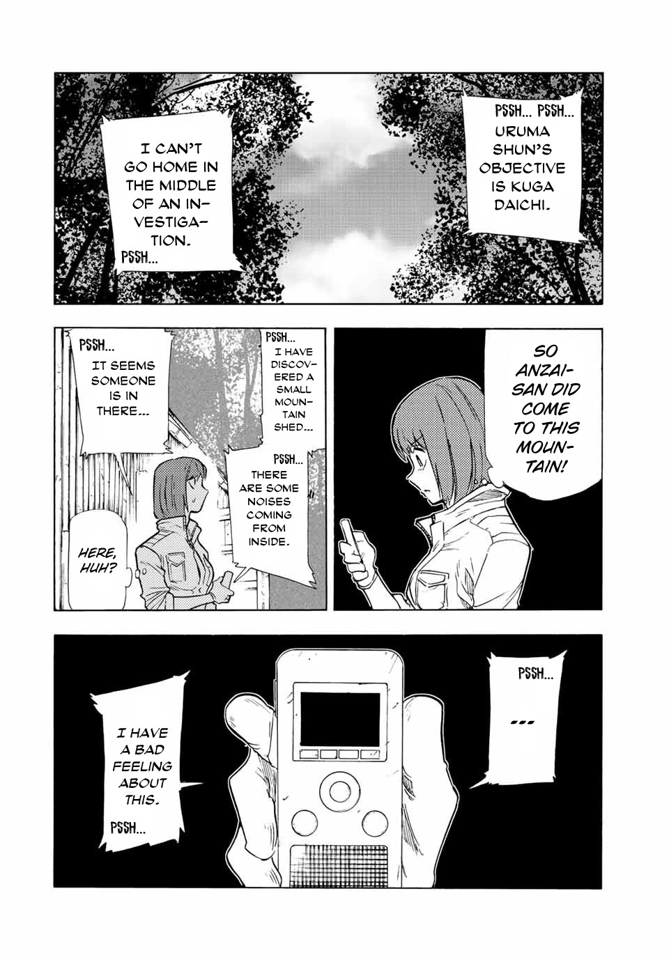 Juujika No Rokunin chapter 79 - page 6