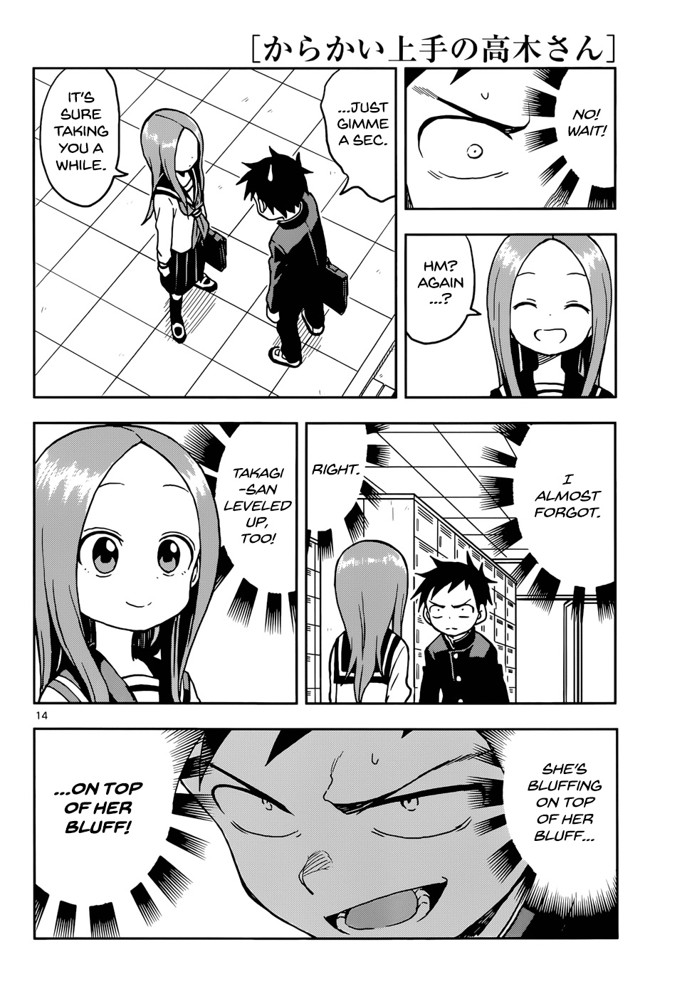 Karakai Jouzu No Takagi-San chapter 107 - page 14