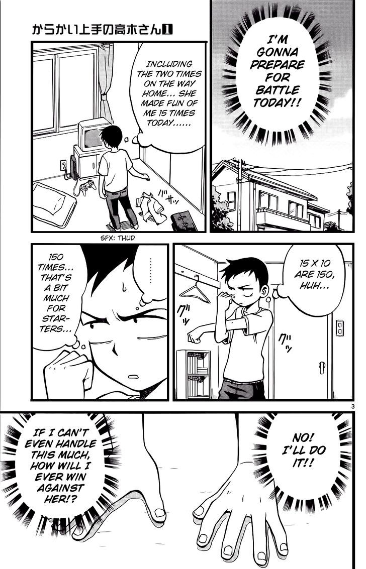 Karakai Jouzu No Takagi-San chapter 4 - page 4