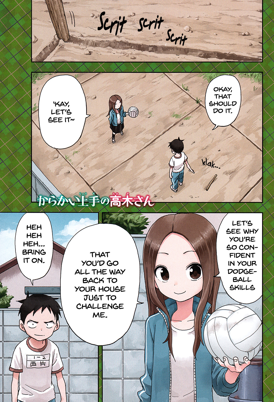 Karakai Jouzu No Takagi-San chapter 75 - page 2