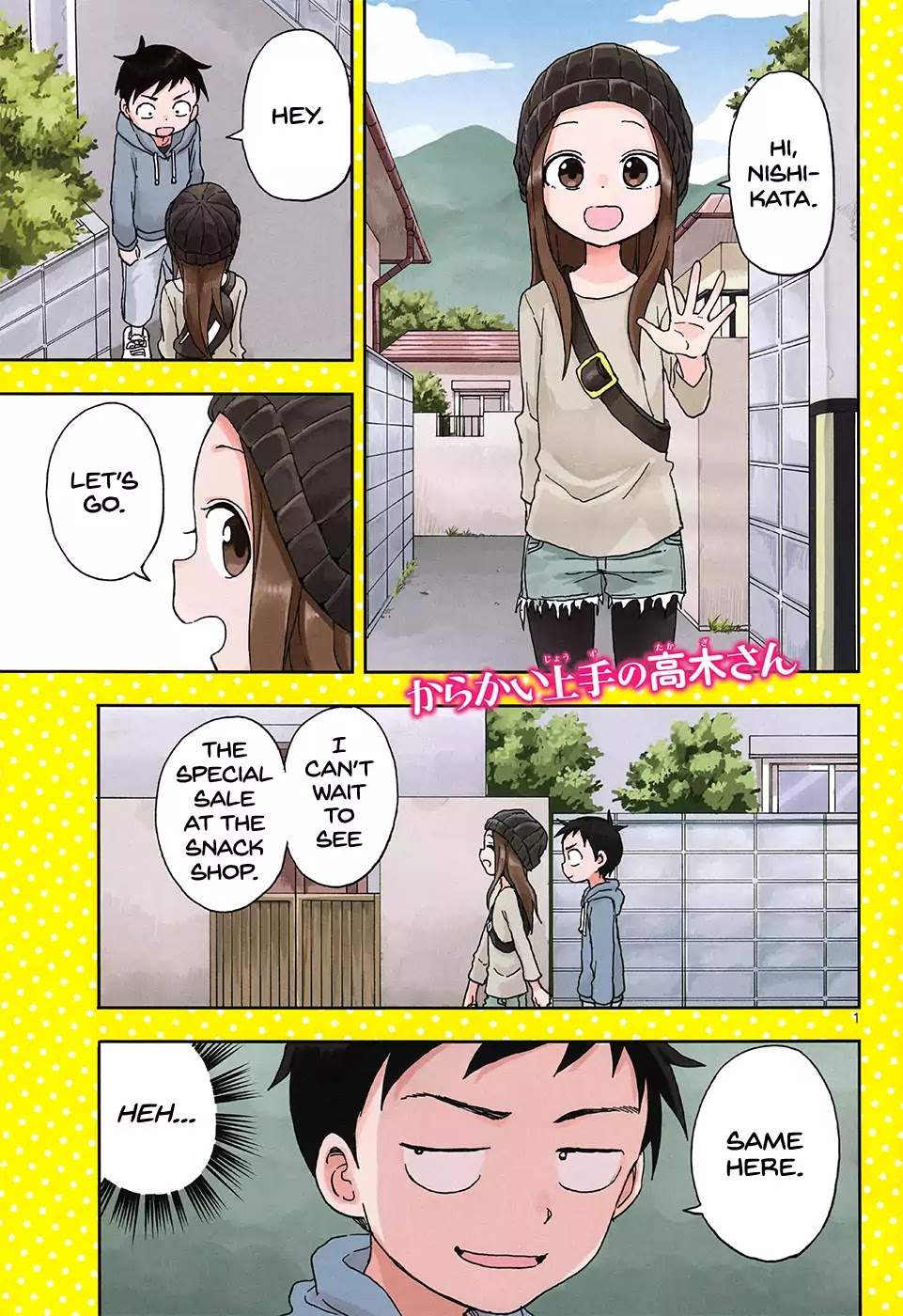 Karakai Jouzu No Takagi-San chapter 77 - page 1