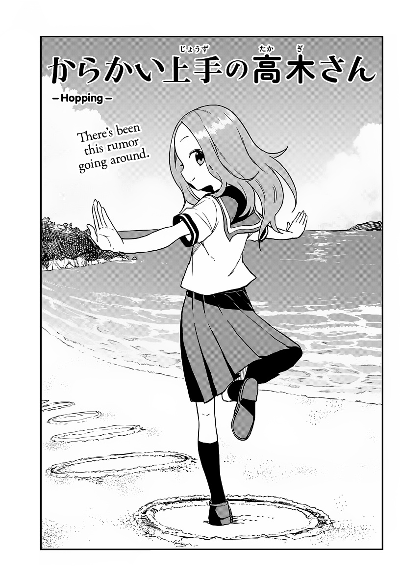 Karakai Jouzu No Takagi-San chapter 164 - page 1