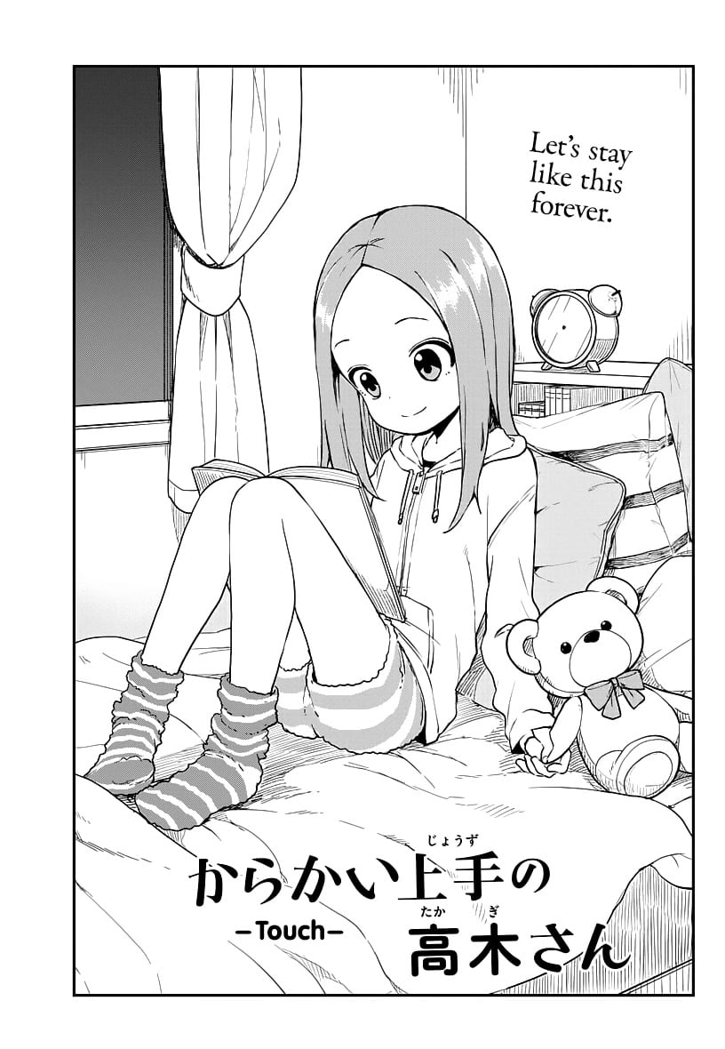 Karakai Jouzu No Takagi-San chapter 165 - page 1