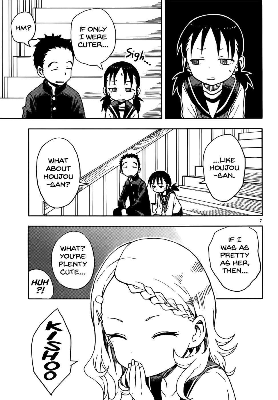 Karakai Jouzu No Takagi-San chapter 78 - page 7