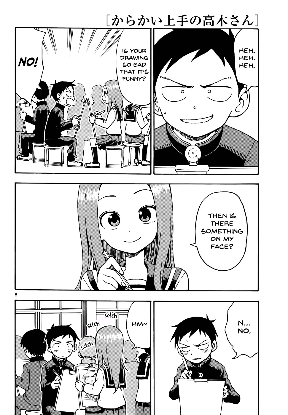 Karakai Jouzu No Takagi-San chapter 50 - page 8