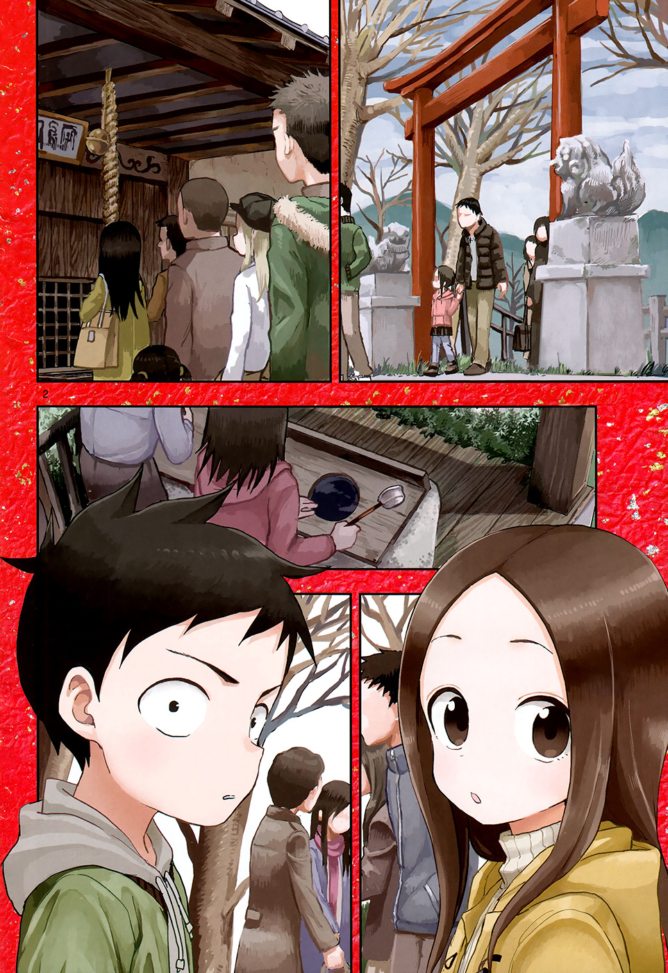 Karakai Jouzu No Takagi-San chapter 116 - page 4