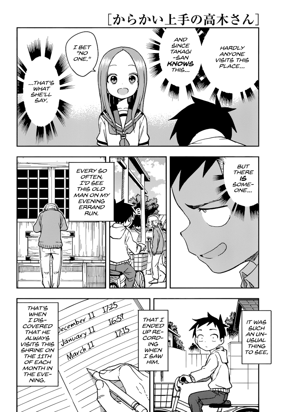 Karakai Jouzu No Takagi-San chapter 151 - page 6