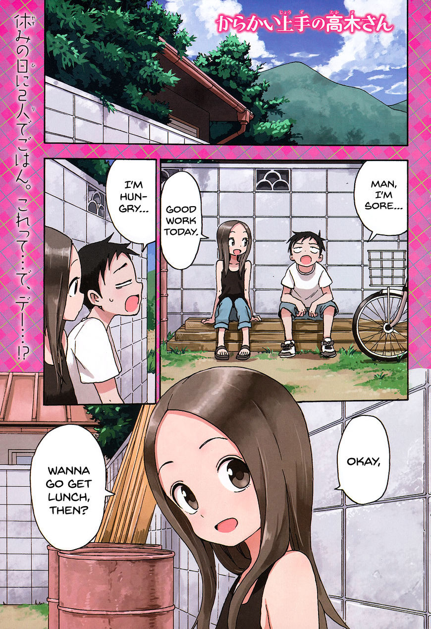 Karakai Jouzu No Takagi-San chapter 53 - page 2