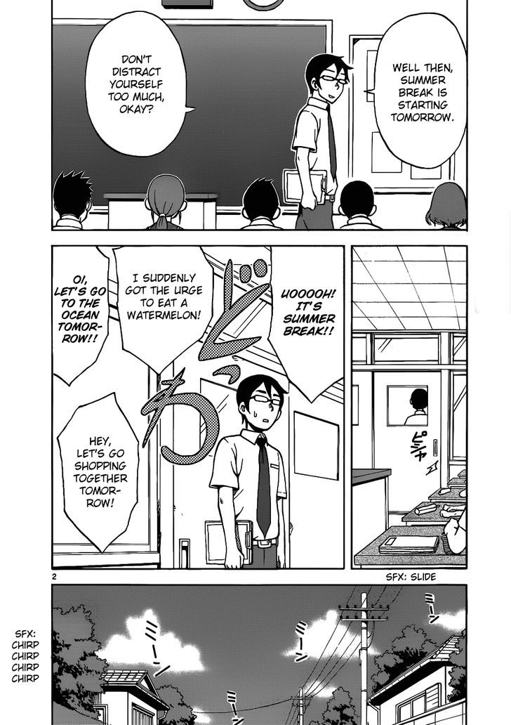 Karakai Jouzu No Takagi-San chapter 15 - page 3