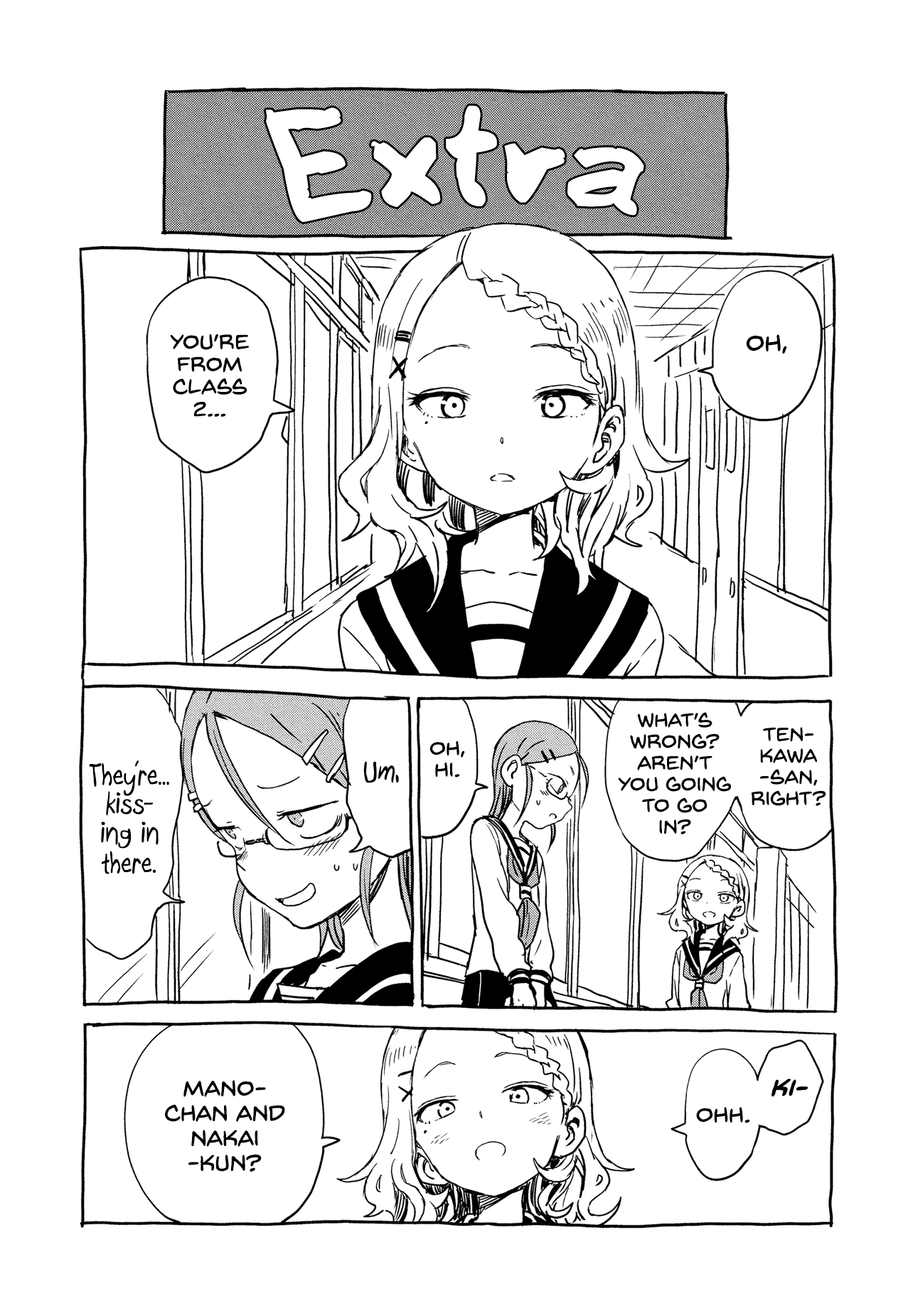 Karakai Jouzu No Takagi-San chapter 53.5 - page 5