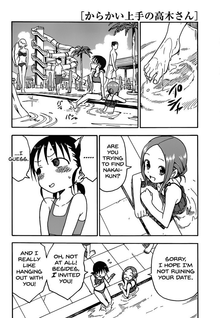 Karakai Jouzu No Takagi-San chapter 57 - page 8