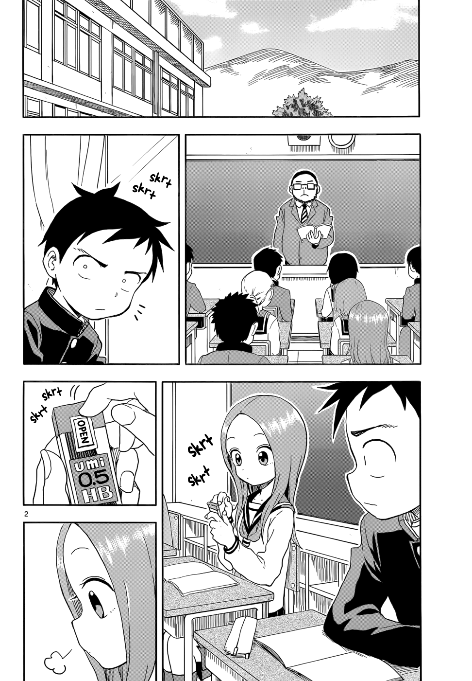 Karakai Jouzu No Takagi-San chapter 87 - page 2