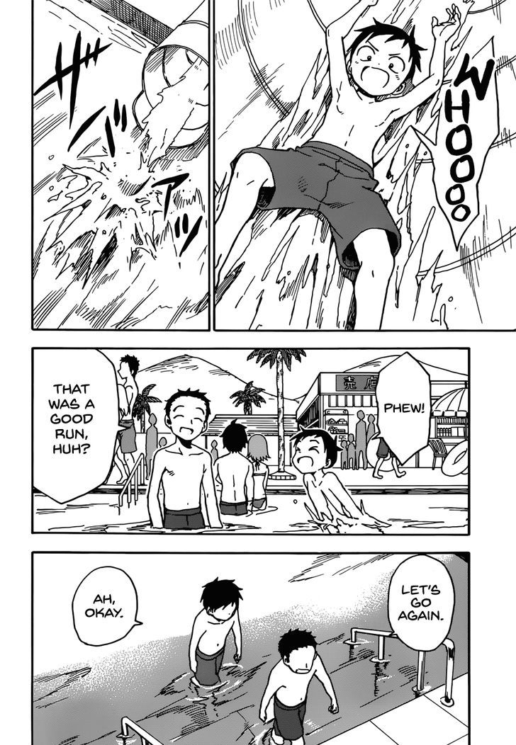 Karakai Jouzu No Takagi-San chapter 58 - page 2