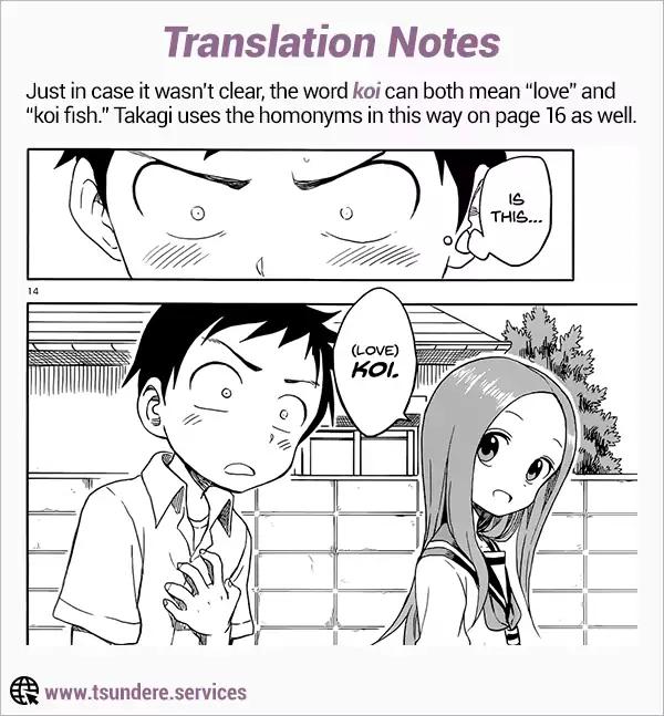 Karakai Jouzu No Takagi-San chapter 89 - page 17