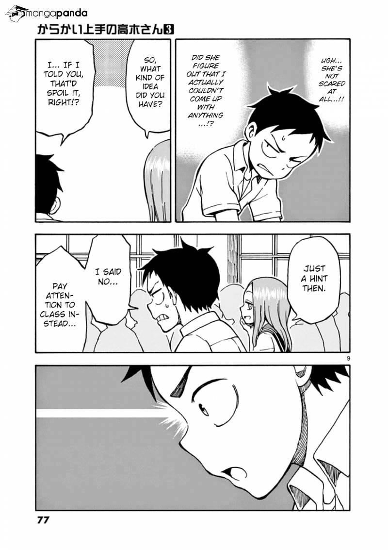 Karakai Jouzu No Takagi-San chapter 22 - page 10