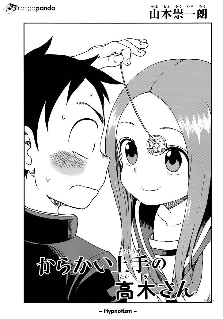 Karakai Jouzu No Takagi-San chapter 63 - page 2